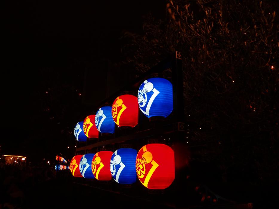 燈 Long Night