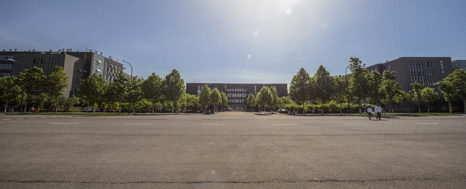 National Taiwan Normal University