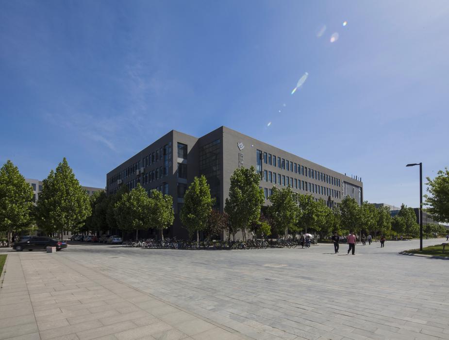 Campus National Taiwan Normal