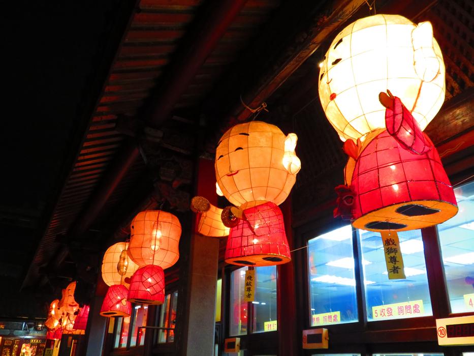 Rome Hàn God 燈 Lantern