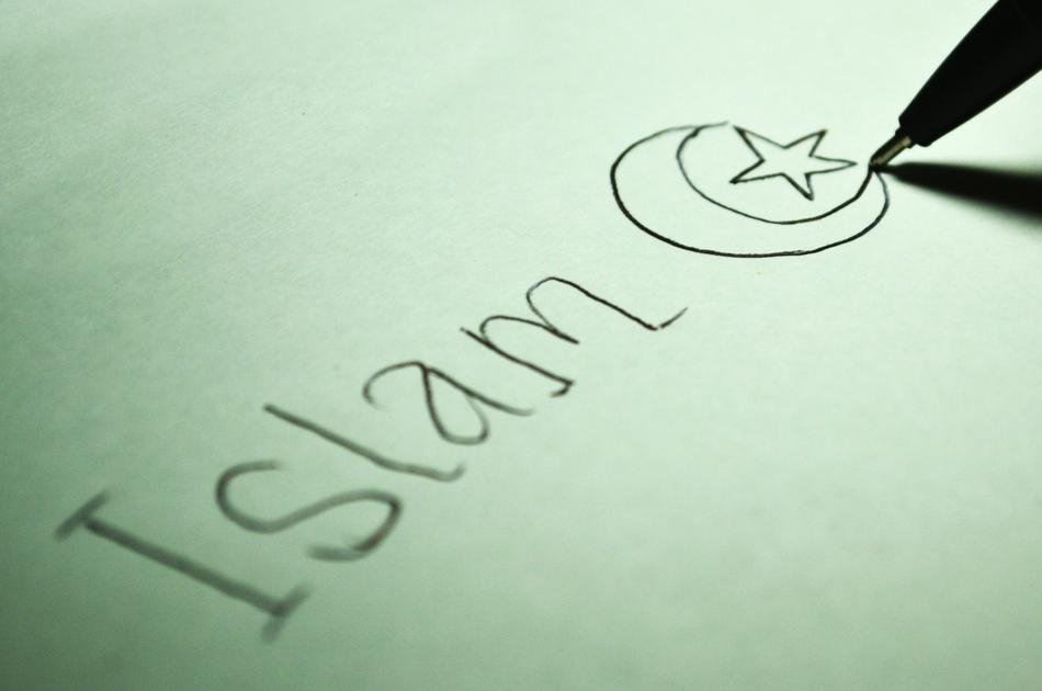 Islam Write pen