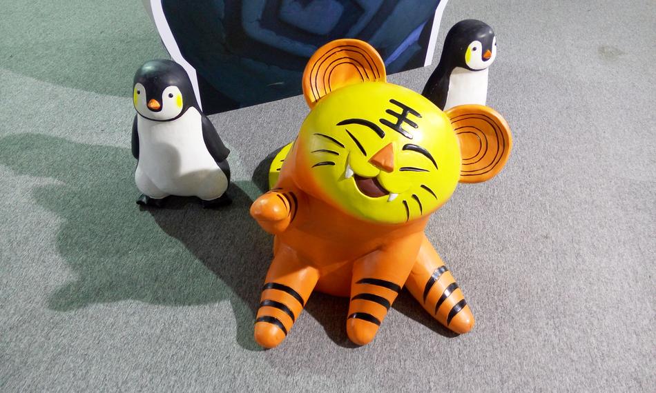 Tiger Cloth Cute China wind