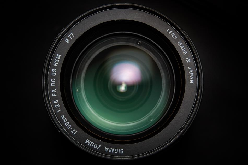 Lens Sigma 17-50