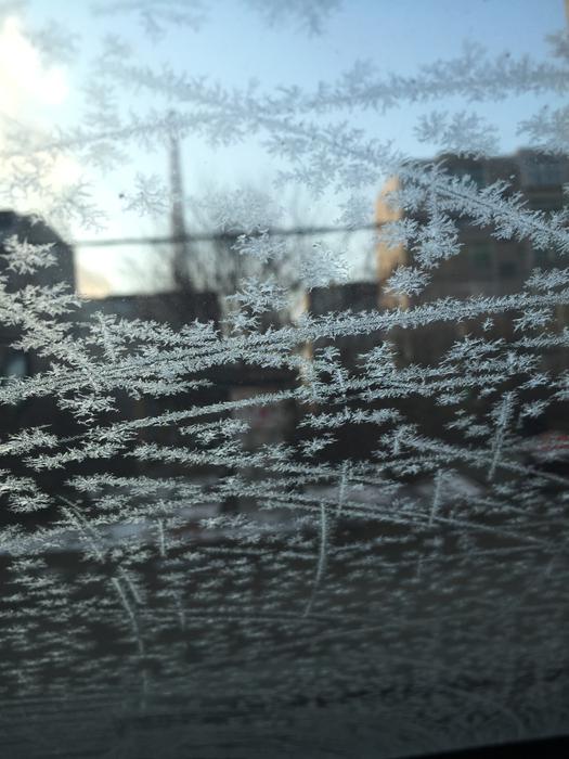 Glass Frost