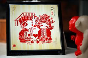 cute picture of a chinese couple