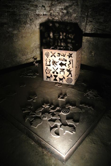 lantern with animal figures