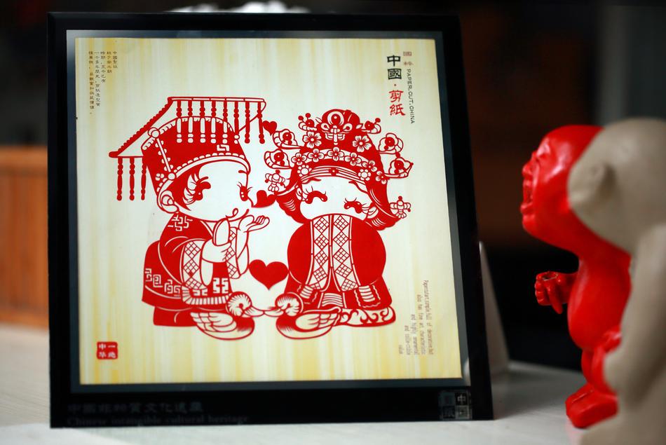 cute picture of a chinese couple