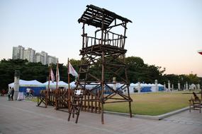 Ha Festival