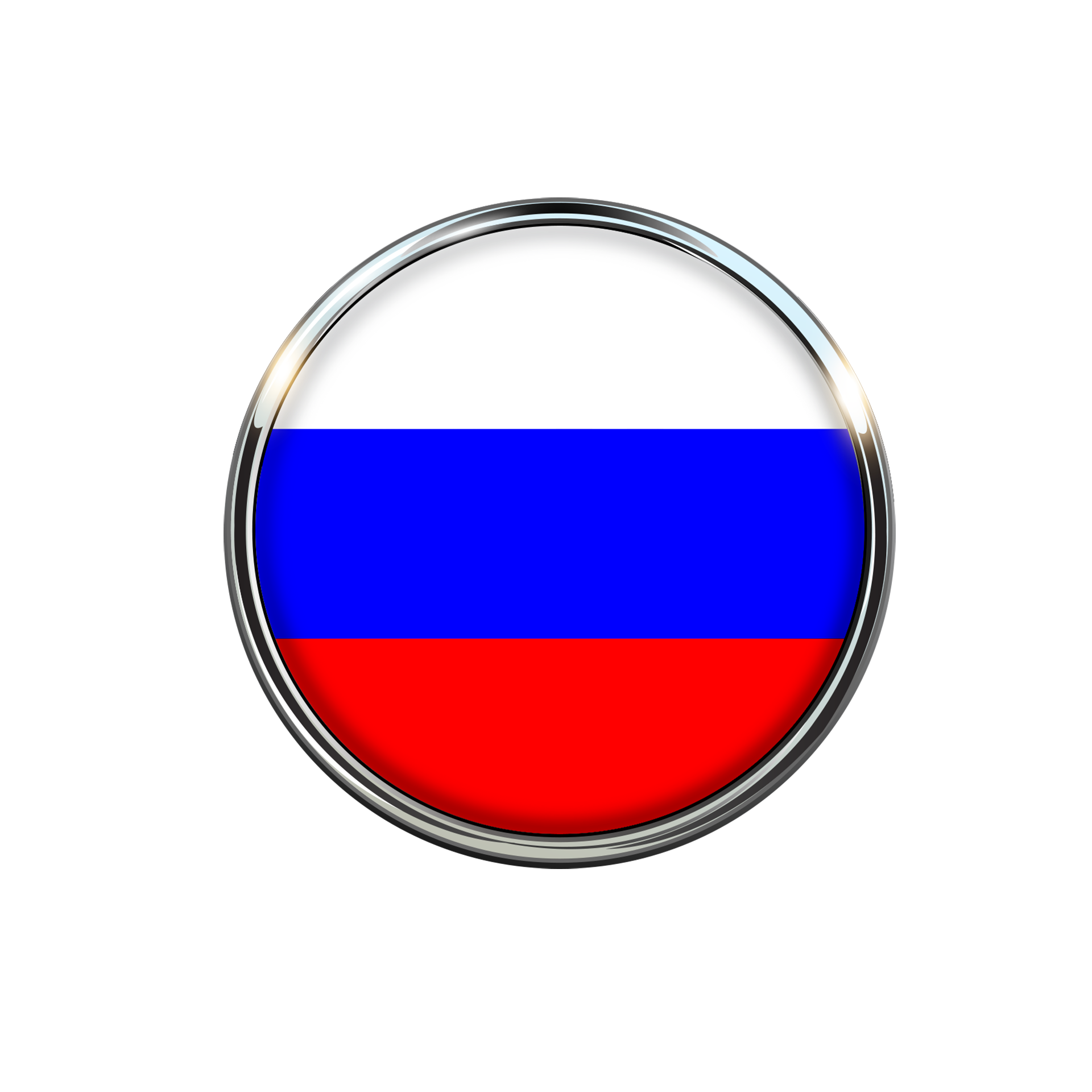 Полностью На Русском Языке Png