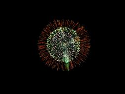 Fireworks Summer Festival