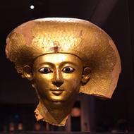 Pharaoh golden head in a museum