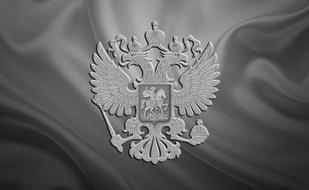 russian flag russian coat of arms