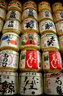 Sake Japan Asian