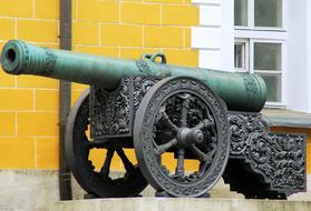 historical canon on exhibition in Kremlin, Russia, Moscow