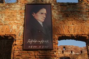 picture of a prominent person in a museum