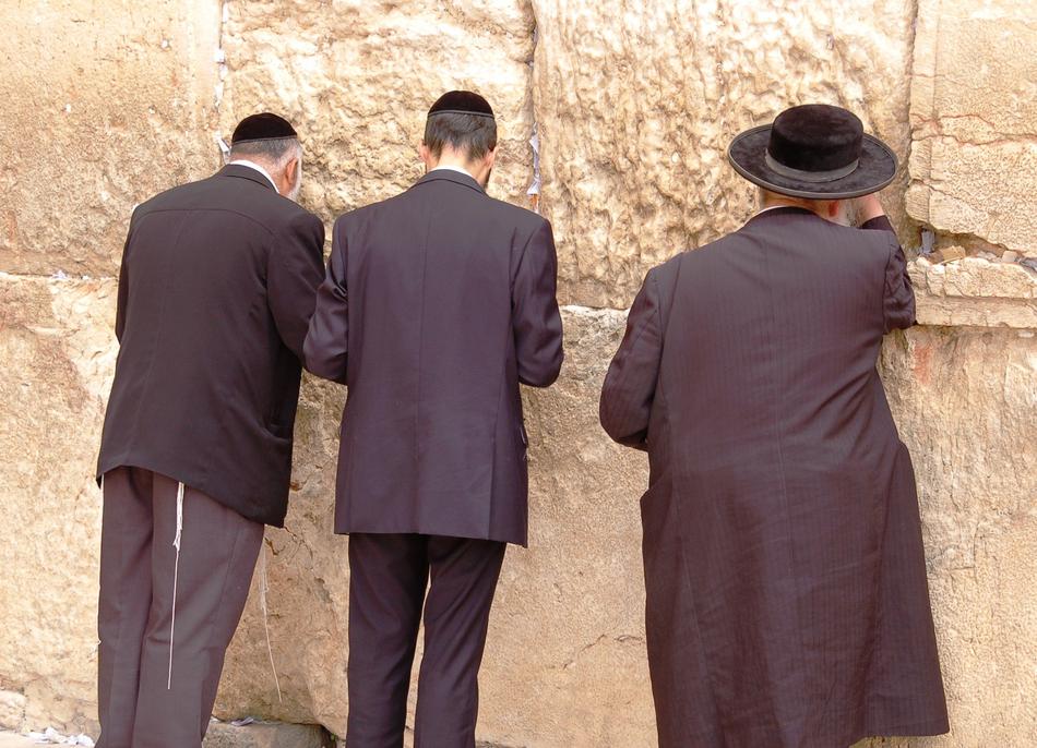 Wailing Jews