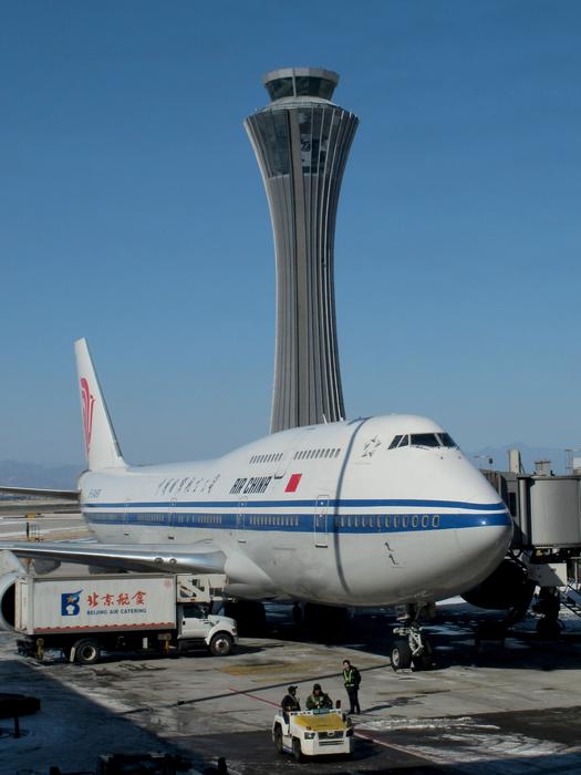airplane at the airport