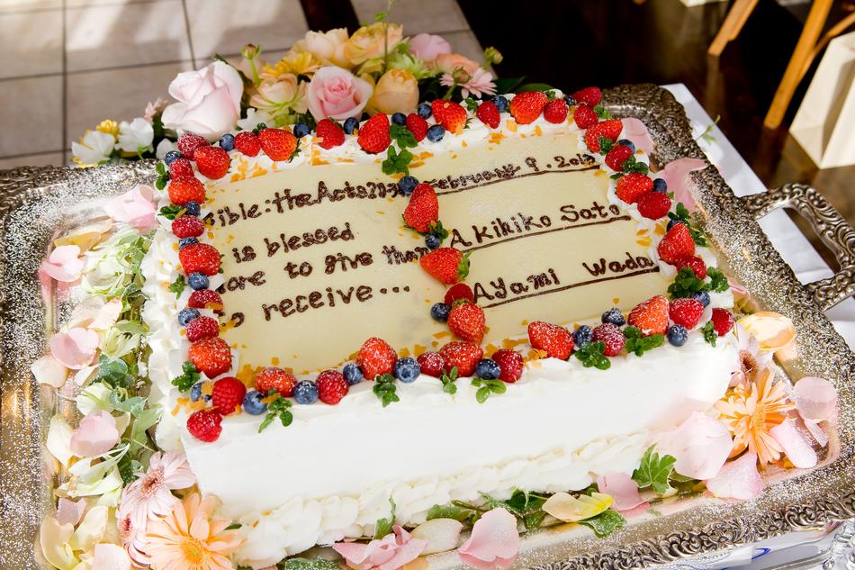 delicious wedding cake