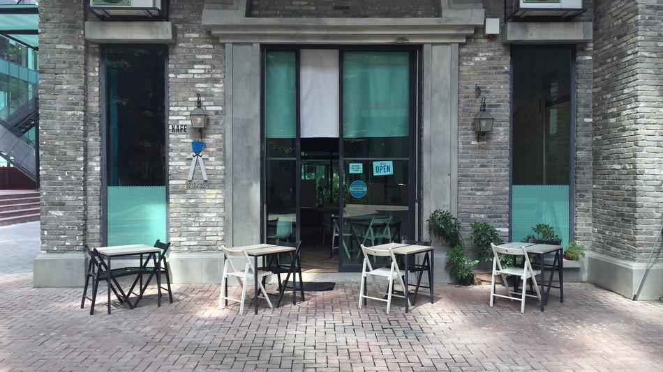 Coffee Shop Cafe Small Business
