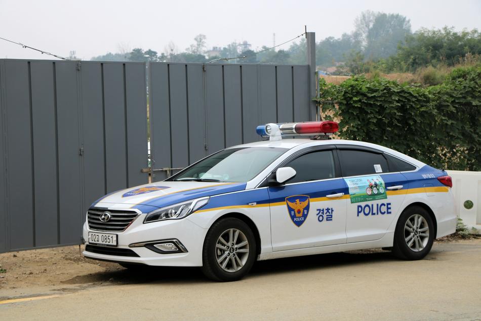 Transportation Police Road