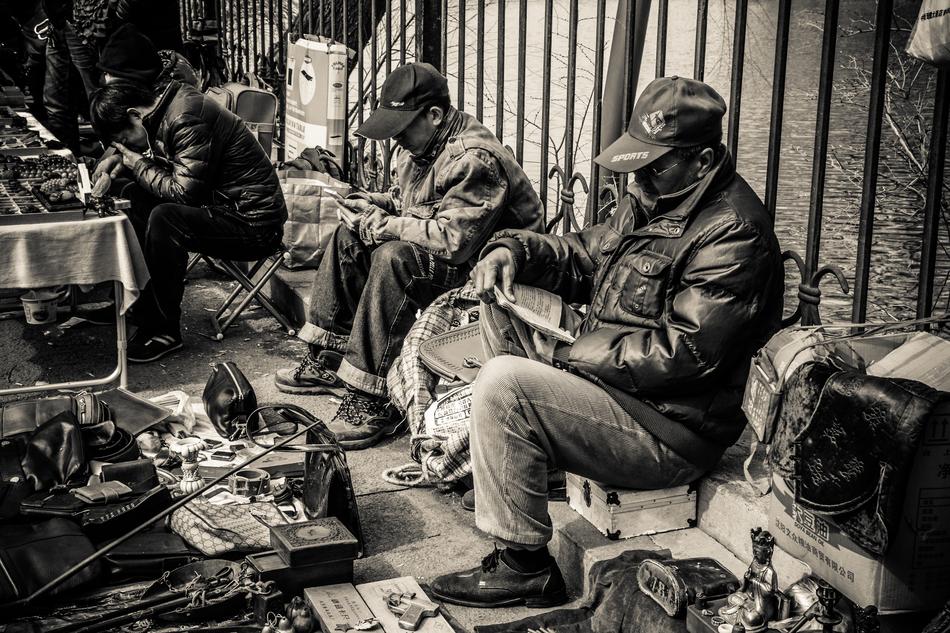 Black And White Documentary