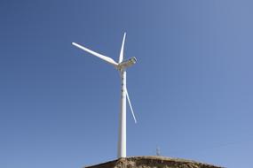 windmill in the blue sky