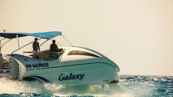 Speed Boat