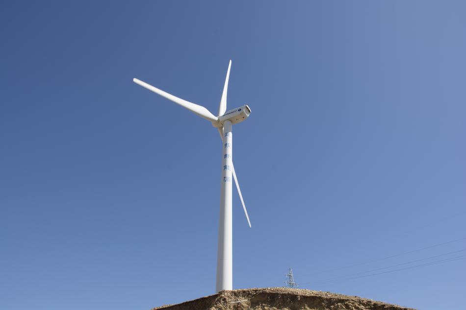 windmill in the blue sky
