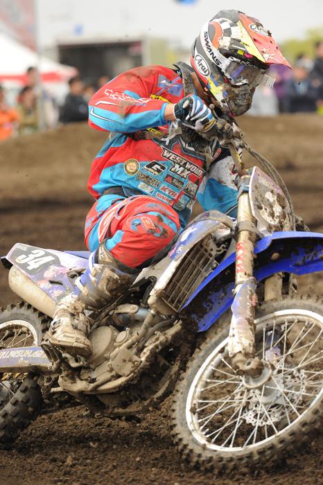 Motocross Championship Japan