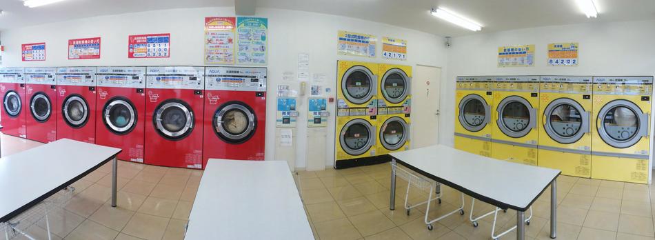 building with washing machines