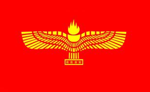 Aramaic bright flag