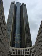Skyscraper Frankfurt