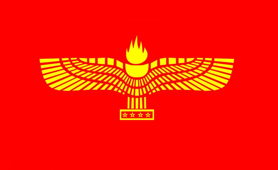 Aramaic bright flag