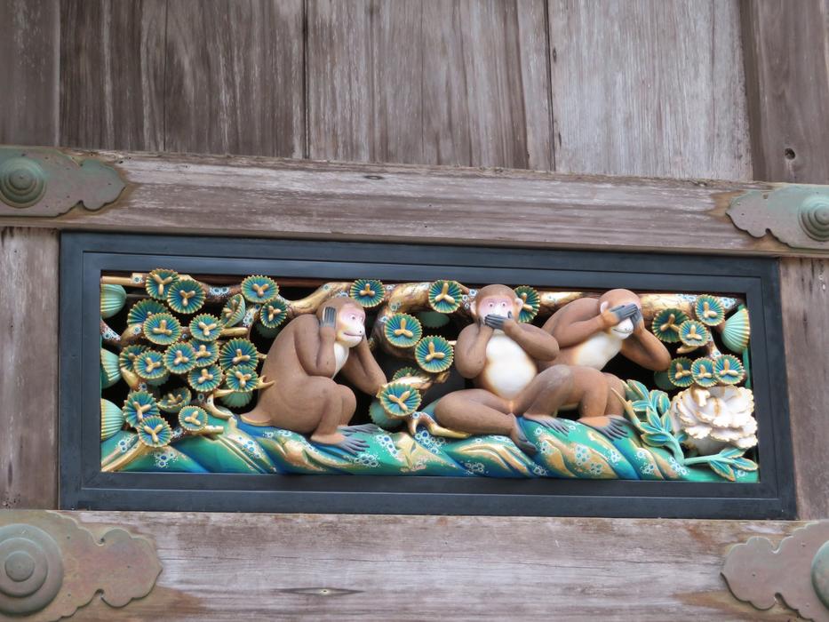 See No Evil Monkey 3