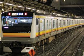 Train Japan Railway