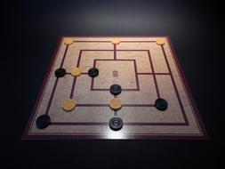 Mill Board Game Play