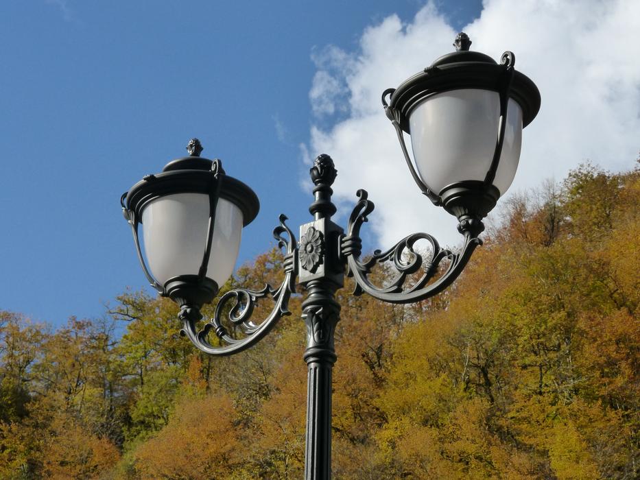Autumn Lamp