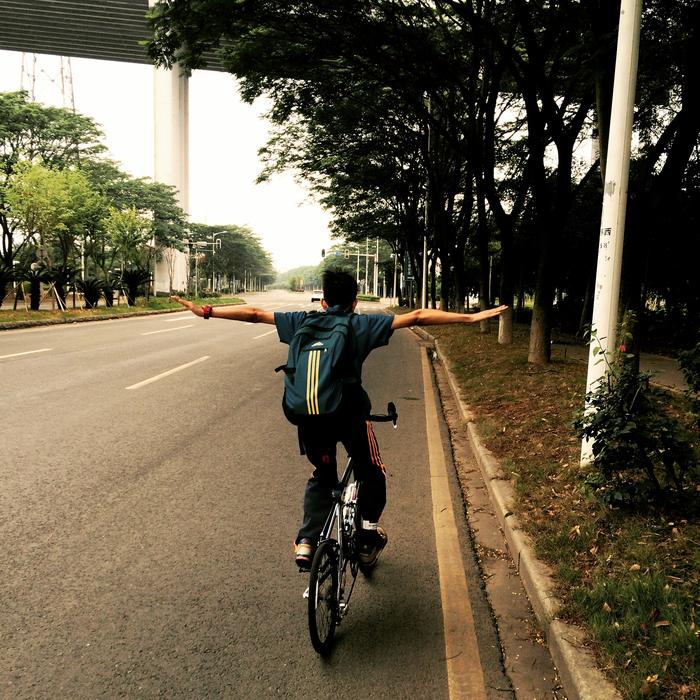 Riding University City The Outer