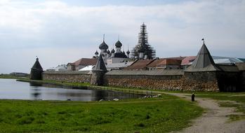 Fortress Monastery Road