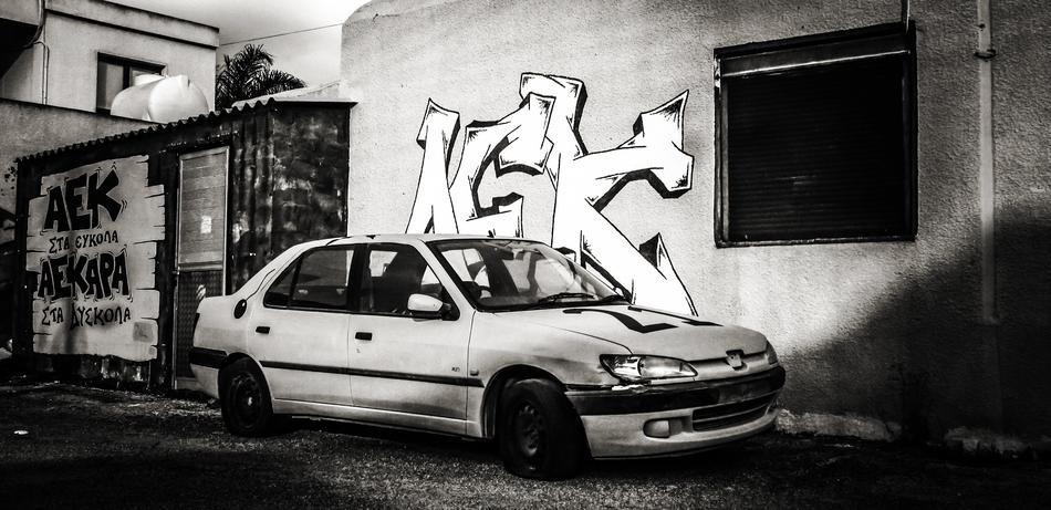Car Abandoned Old