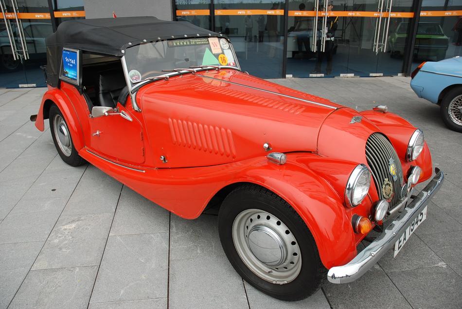 Car Classic Cars Antique