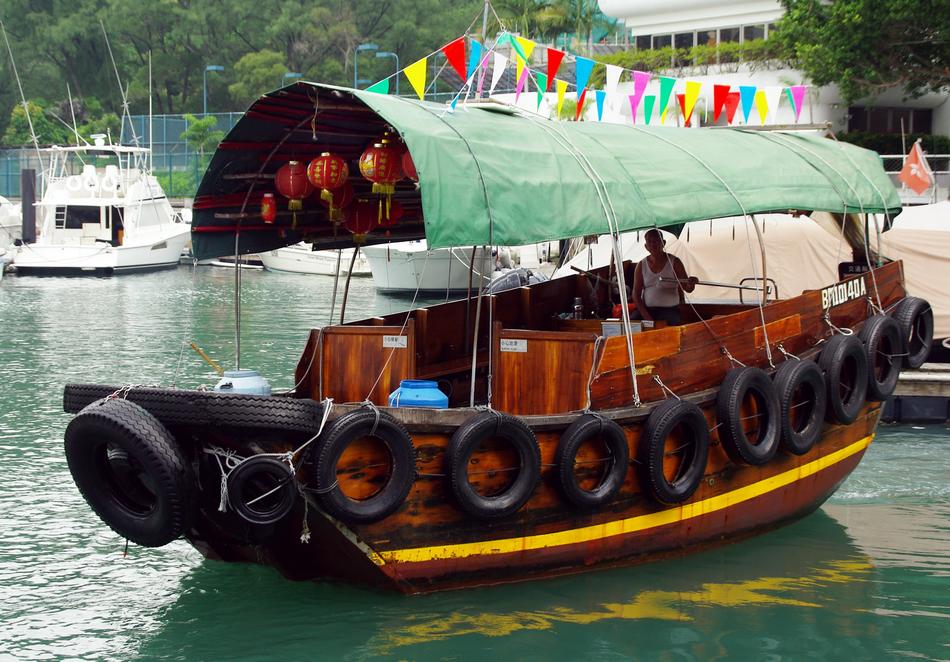 Sampan China Hong Kong Victoria