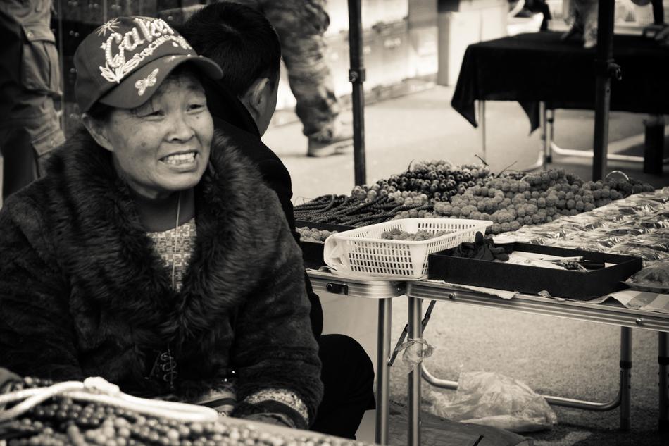Black And White Documentary