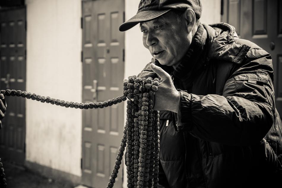 Black And White Documentary