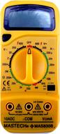 Model of the colorful multimeter, with the switch and buttons
