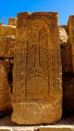 excellent Cross-Stone Carving