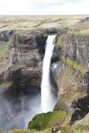 Hayfoss Waterfall Iceland
