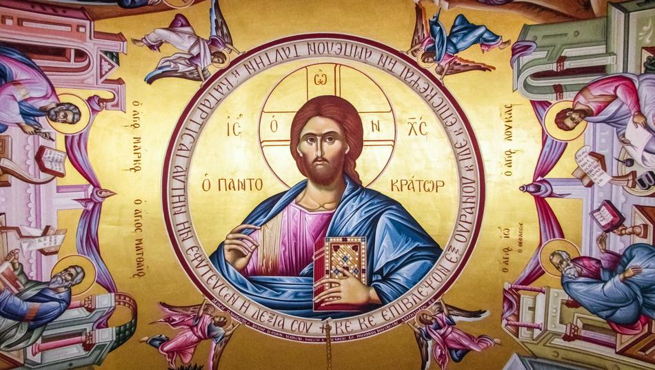 Pantocrator Jesus Christ Angels mural