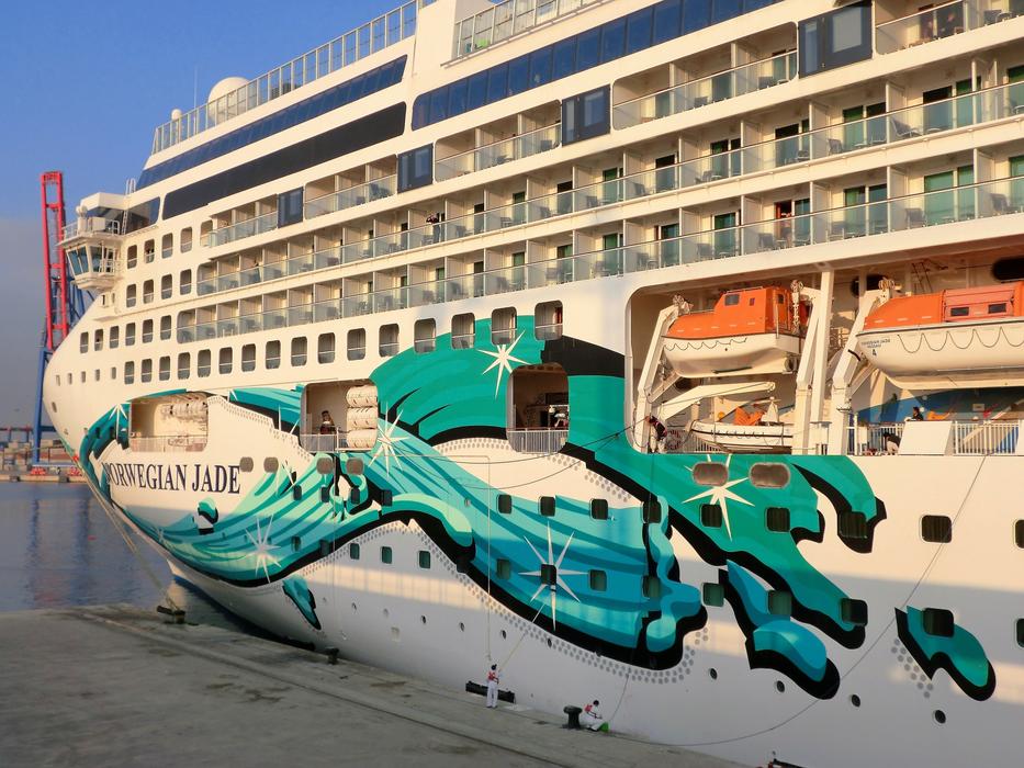 Transport Cruise Boat Tourism