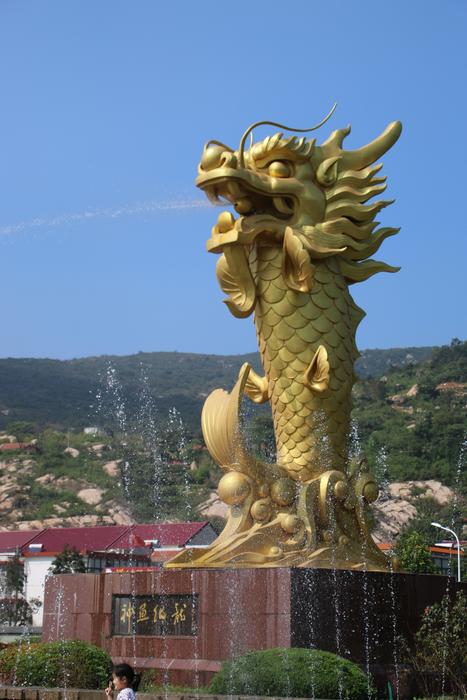 Yue Wan Estate Ichthyosaurs